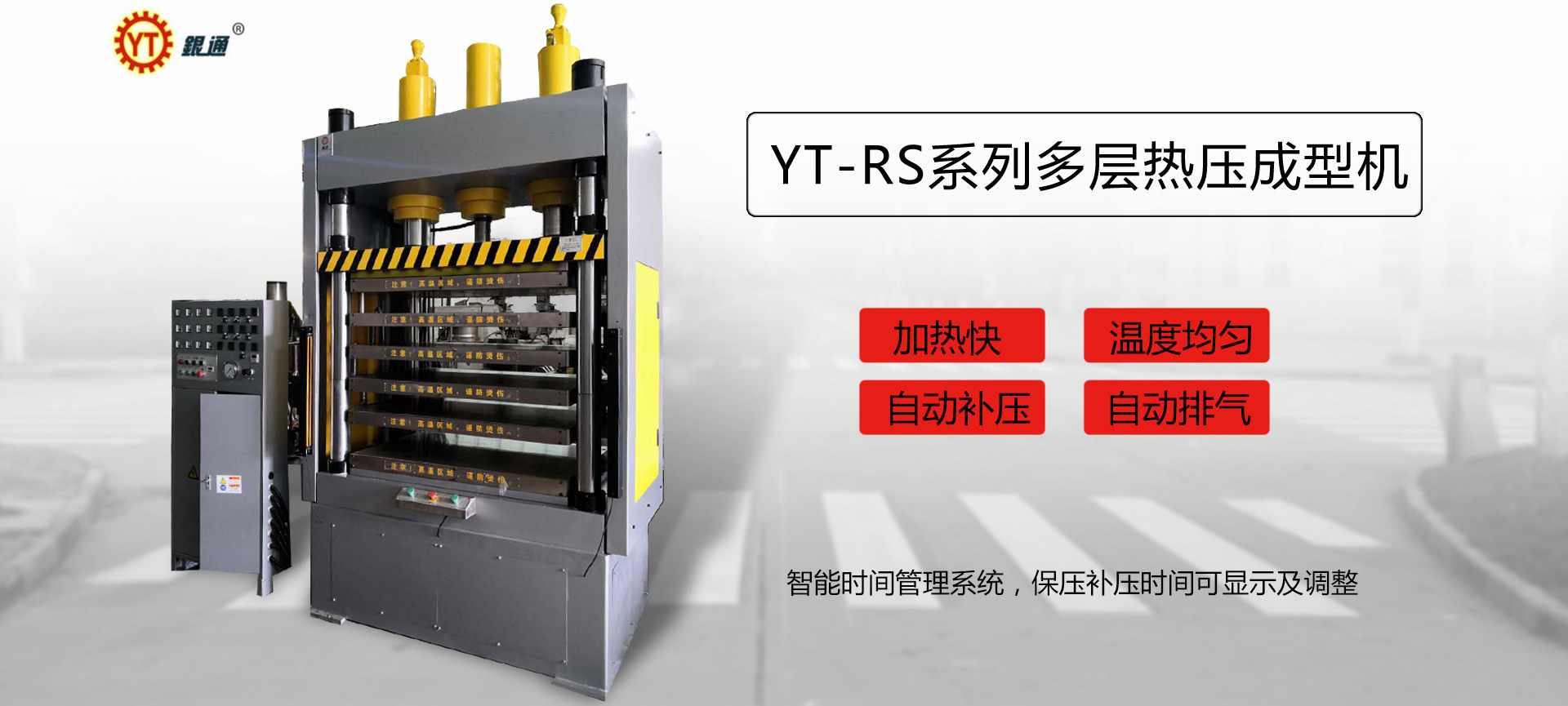 海南液壓機械價格多少